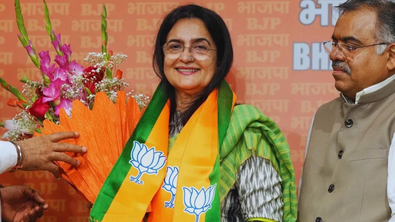 Haryana News: किरण चौधरी की संसद में जोरदार आवाज! किसानों के लिए उठाई खाद की कालाबाजारी की लड़ाई