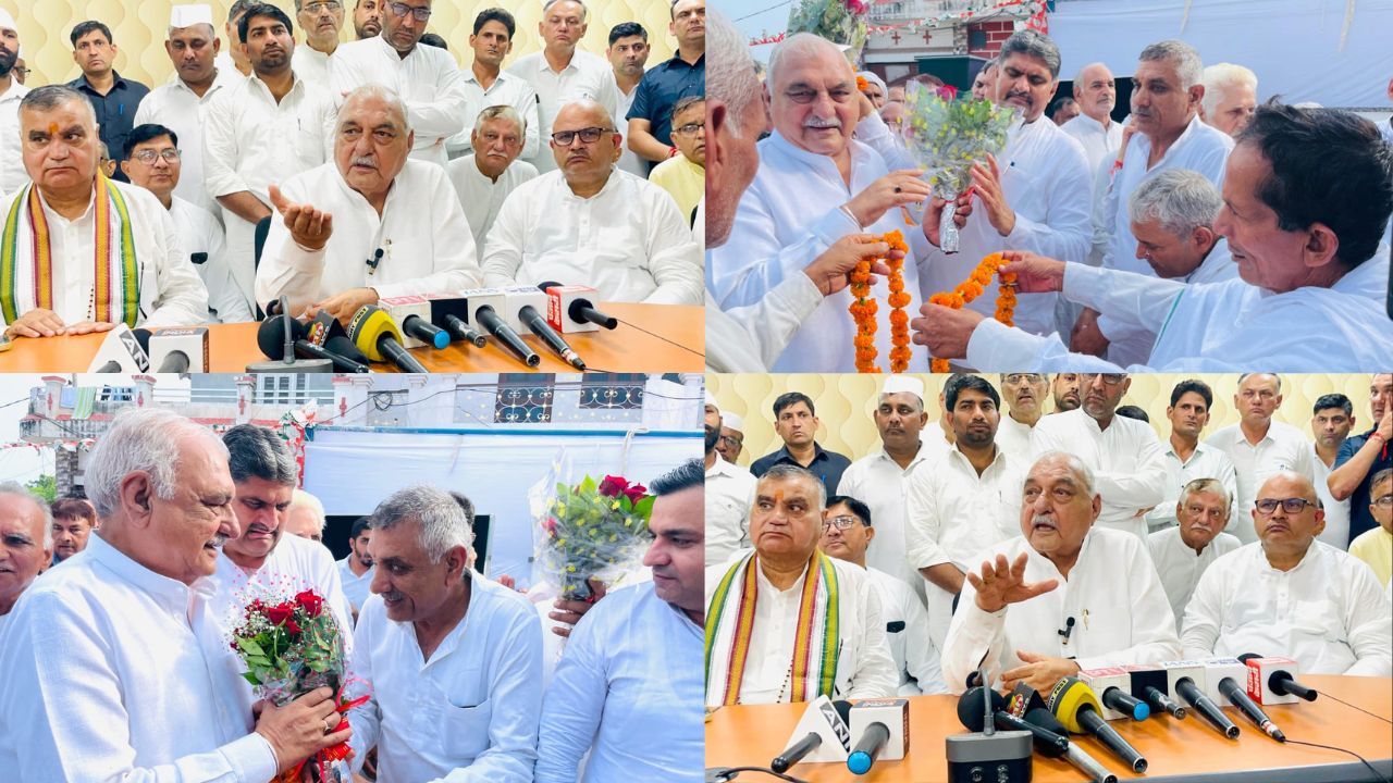 Bhupendra Singh Hooda: बाढ़ से हुए नुकसान की गिरदावरी कर मुआवजा तुरंत दें और राहत कार्यों में सरकार तुरंत सक्रियता बढ़ाए