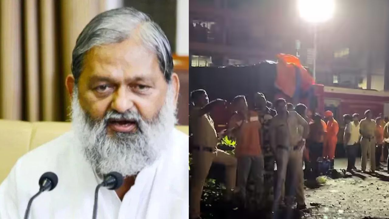 अंबाला कैंट में BJP नेता के घर लगी आग, मंत्री अनिल विज ने किया मौके पर हौसला अफजाई, प्रशासन को दिए तुरंत निर्देश