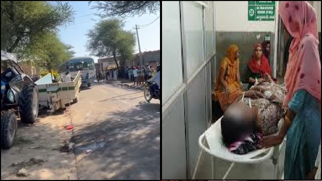 सिरसा में भयानक सड़क हादसा! बस और ट्रैक्टर की टक्कर में दो की मौत, दर्जनों घायल