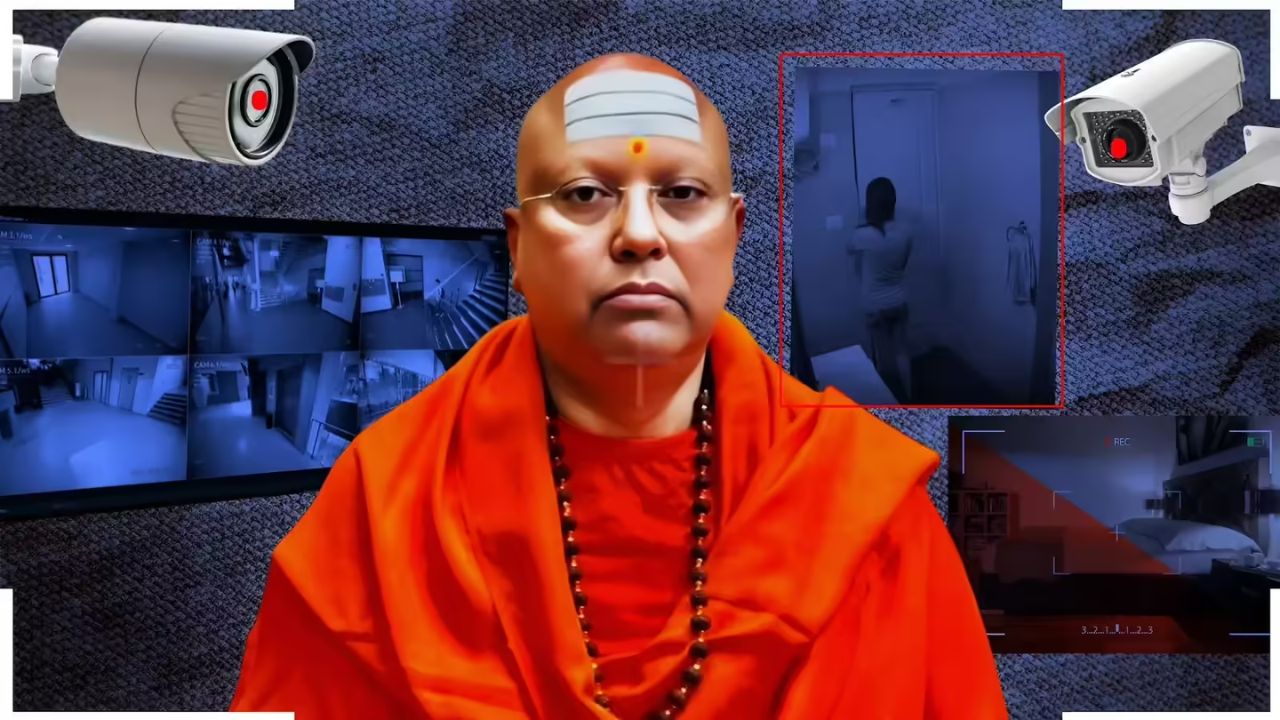 Swami Chaitanyananda Saraswati को मिली झटका, दिल्ली कोर्ट ने अग्रिम जमानत अर्जी खारिज की, मामले में भारी सस्पेंस!