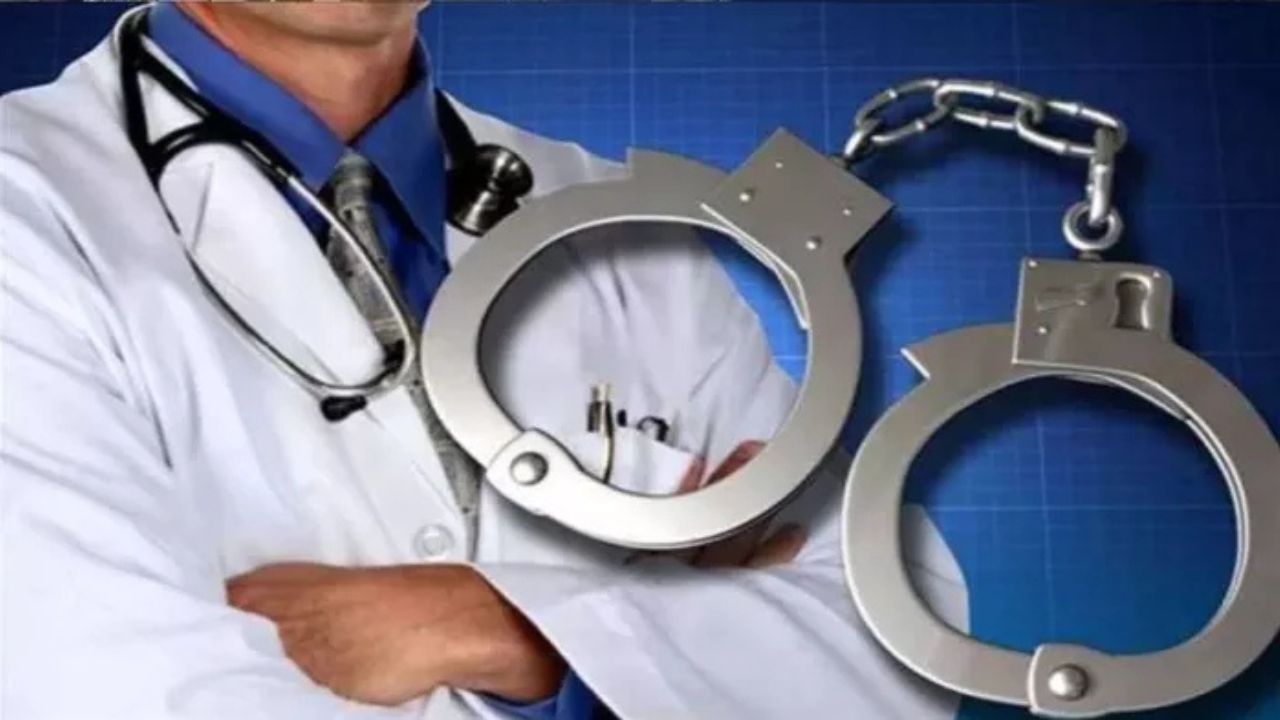 Haryana News: फरीदाबाद में मेडिकल रिकॉर्ड के नाम पर बड़ा फर्जीवाड़ा, जमानत दिलाने के लिए तैयार किए जा रहे थे नकली दस्तावेज