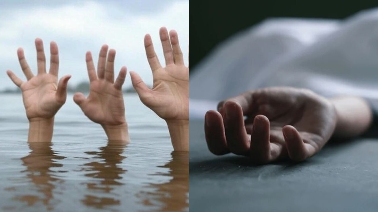 Haryana News: मेवात में बड़ा हादसा, दो बच्चियां तालाब में डूबीं, बचाने के चक्कर में उनकी माओं की भी मौत