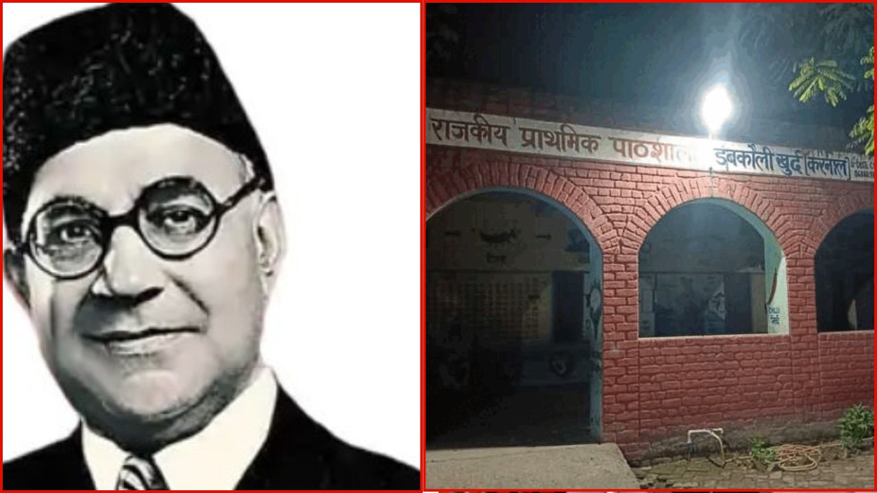 पूर्व पाक प्रधानमंत्री की 2500 करोड़ की जमीन पर भूमाफिया ने किया कब्जा, CBI ने शुरू की जांच