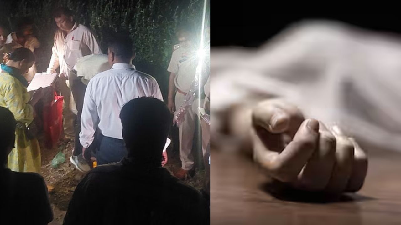 Rohtak में सनसनीखेज हत्याकांड: महिला की निर्मम हत्या, शव के टुकड़े कर रेलवे लाइन के पास जलाने की कोशिश