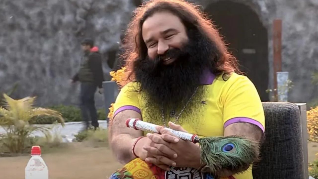 Ram Rahim: हाईकोर्ट में कम नहीं हो रही ‘बाबा’ की मुश्किलें, सजा के बाद भड़की हिंसा के मामले की सुनवाई रहेगी जारी