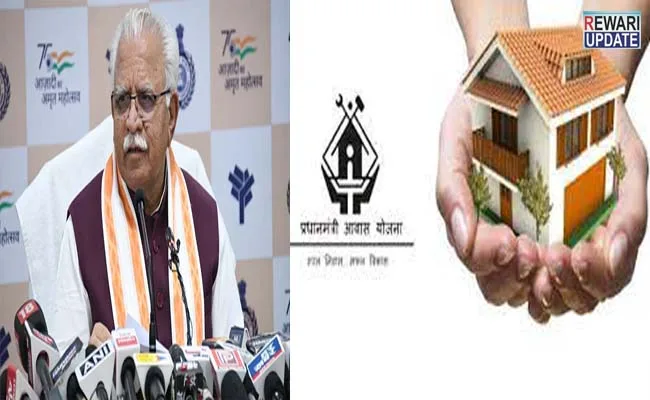 हरियाणा: अब जरूरतमंदों के सिर पर होगी छत, 20 हजार और घरों की मांग भेजी जाएगी केंद्र सरकार को