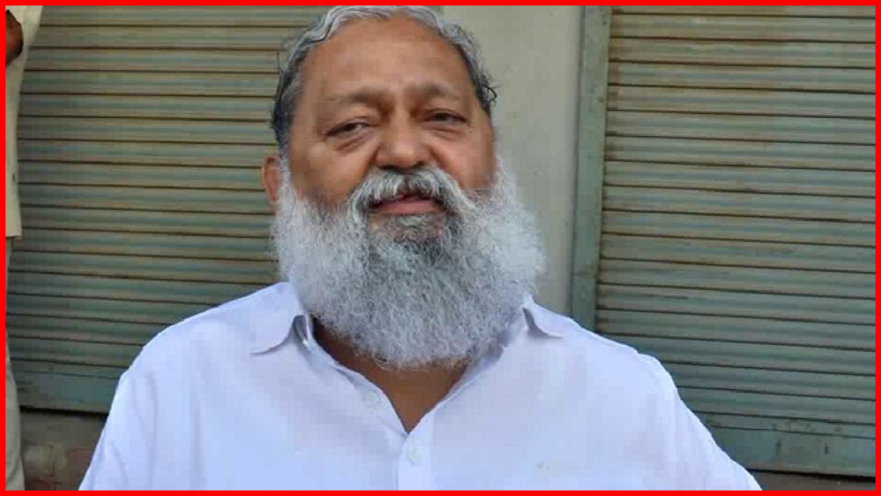 हरियाणा मंत्री अनिल विज का राहुल गांधी पर तंज, कहा- मानसिक स्वास्थ्य के लिए साइकोलॉजिस्ट से इलाज कराएं