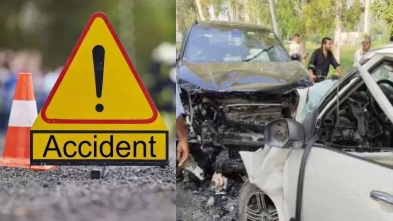 Haryana News: рдзрд░реНрдорд╕реНрдерд▓ рдЬрд╛рддреЗ рд╕рдордп рд╕рдбрд╝рдХ рд╣рд╛рджрд╕рд╛, рджреЛ рдХрд╛рд░реЛрдВ рдХреА рдЬреЛрд░рджрд╛рд░ рдЯрдХреНрдХрд░ рдореЗрдВ 5 рдХреА рдореМрдд, 5 рдШрд╛рдпрд▓ рдЧрдВрднреАрд░