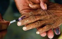 नगर परिषद चुनाव के लिए चार जून तक दाखिल होंगे नामांकन