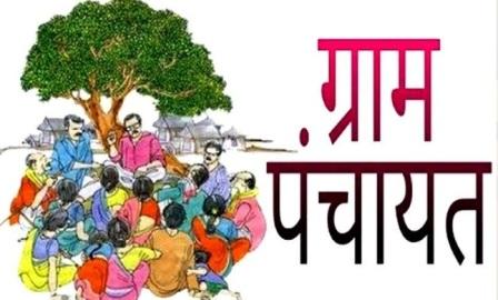 पंचायती राज संस्थाओं में पिछड़ा वर्ग आरक्षण बारे कल गुरुग्राम में होगी जन सुनवाई
