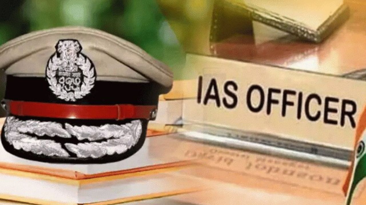 Haryana News: हरियाणा को मिले 15 नए IAS अफसर, HCS अधिकारियों को मिली पदोन्नति की सौगात