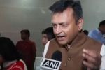 चुनाव नतीजों पर BJP प्रवक्ता का बड़ा बयान ममता गोगोई स्टालिनवाद पर निशाना