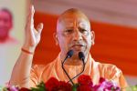 ग्रेटर नोएडा में बड़ा धमाका, योगी करेंगे एस्कॉर्ट कुबोटा फैक्ट्री का शिलान्यास