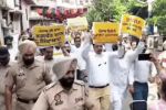 विवादित वीडियो पर AAP का भाजपा के खिलाफ प्रदर्शन, भगवंत मान के समर्थन में उतरे नेता