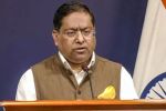 कराची आतंकी हमले पर भारत-पाकिस्तान आमने-सामने, विदेश मंत्रालय का बड़ा बयान