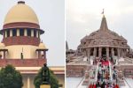 राम मंदिर दान चोरी मामले में सुप्रीम कोर्ट से स्वतः संज्ञान लेने की मांग