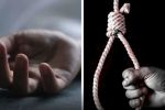NEET री-एग्जाम से पहले देहरादून में छात्रा ने दी जान, सुसाइड नोट से खुलासा
