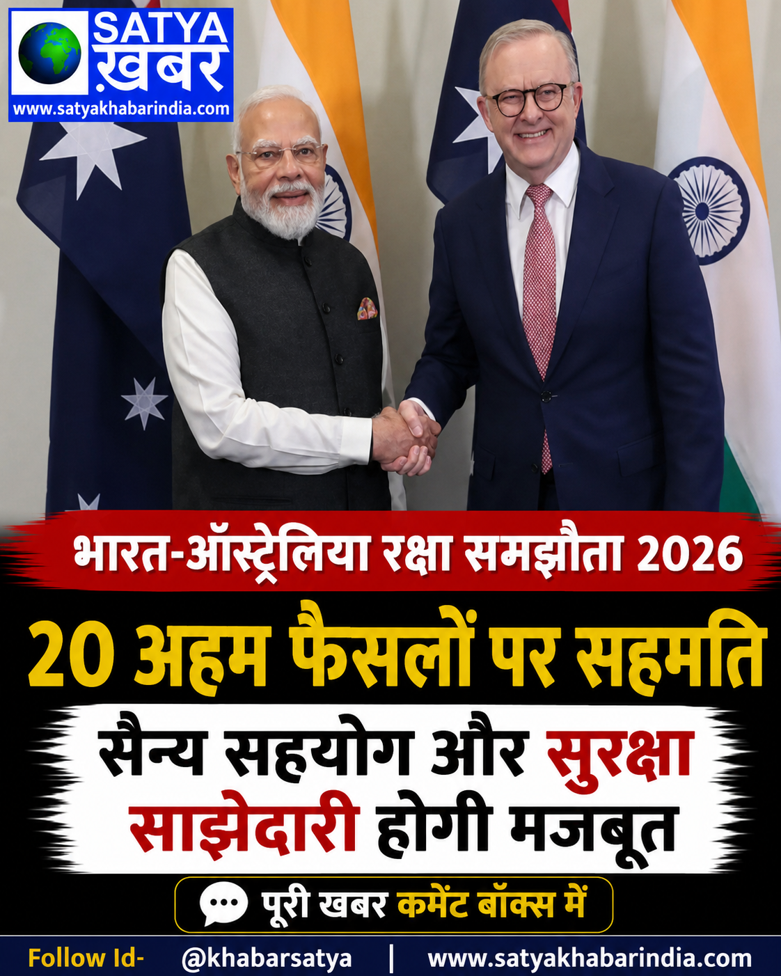 ????-??????????? ????? ?????? 2026: 20 ??? ?????? ?? ?????, ????? ????? ?? ??????? ???????? ???? ?????