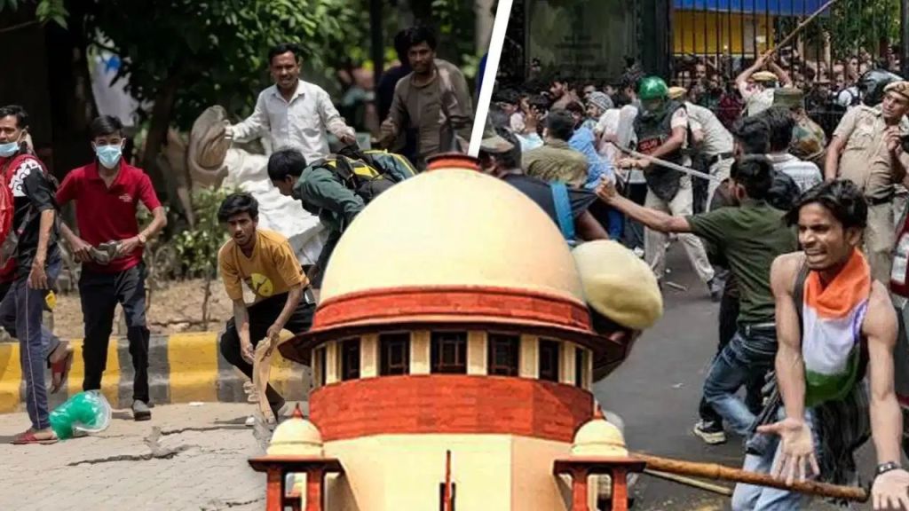 CJP छात्र आंदोलन: सुप्रीम कोर्ट की बड़ी राहत, निर्दोष छात्रों पर फिलहाल नहीं होगी पुलिस कार्रवाई