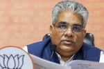 पर्यावरण मंत्री भूपेंद्र यादव के कार्यालय में बड़ा फेरबदल, चार अधिकारी हटाए गए