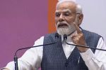 PM मोदी के 'मन की बात' का 136वां एपिसोड: कारगिल विजय से आत्मनिर्भर भारत तक कई मुद्दों पर दिया संदेश