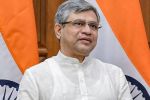 रेल मंत्री अश्विनी वैष्णव का दावा, 12 साल में रेलवे में 5.56 लाख लोगों को मिली नौकरी