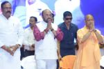 सीएम योगी ने शुरू की मुख्यमंत्री शिक्षक कैशलेस चिकित्सा योजना, 10 लाख शिक्षकों को मिलेगा लाभ