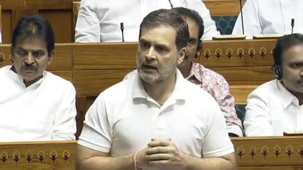 लोकसभा में राहुल गांधी का BJP-RSS पर हमला, बोले- 'शिक्षा मंत्रालय RSS चला रहा है'