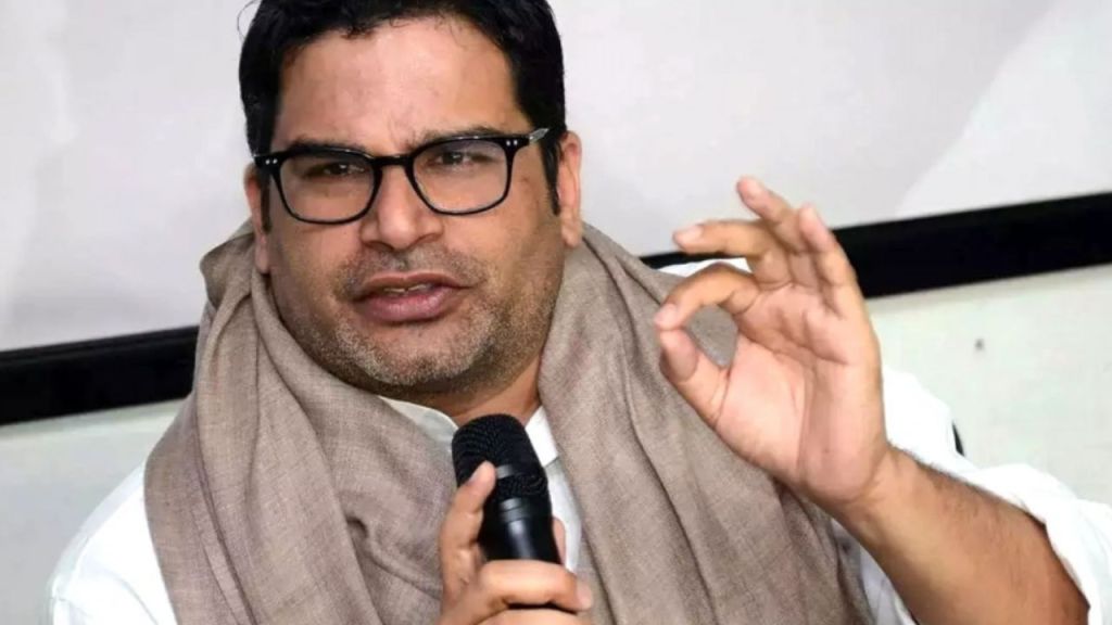 30 साल बाद ढहा BJP का बांकीपुर किला, जानिए हार और प्रशांत किशोर की जीत के पीछे बताए जा रहे प्रमुख कारण