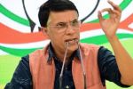 राहुल गांधी समेत विपक्षी सांसदों पर FIR के बाद कांग्रेस का पलटवार, पवन खेड़ा बोले- 'असली मुद्दे से ध्यान भटका रही सरकार'