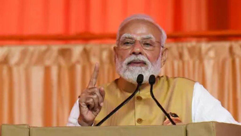 PM मोदी ने शुरू किया 'नशा मुक्त युवा, विकसित भारत' अभियान, बोले- विकसित भारत के लिए स्वस्थ युवा जरूरी